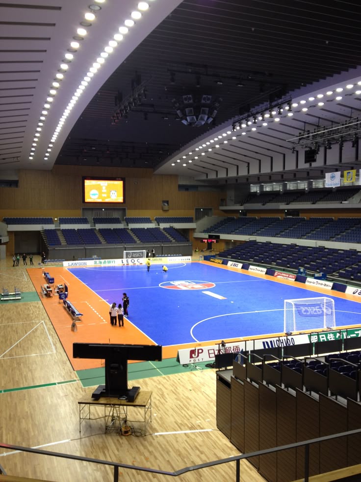Lapangan Futsal B
